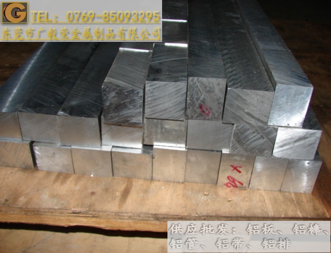 �M��ALUMEC89�X��