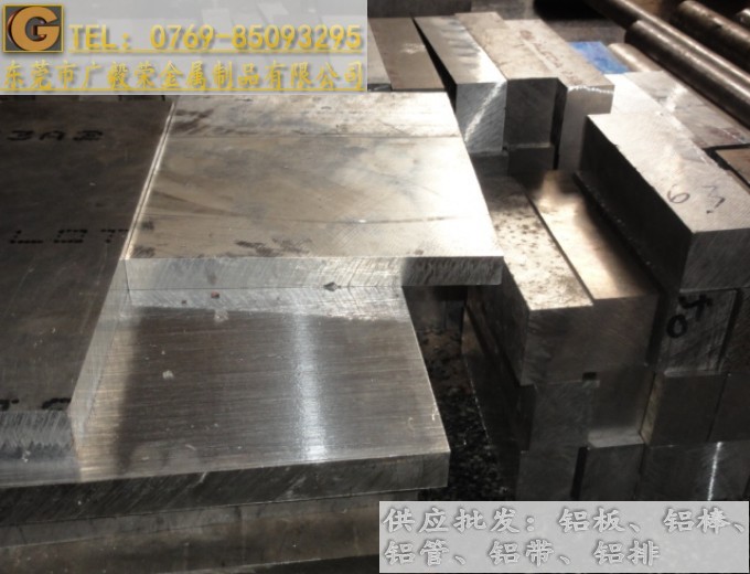 �M��QC-7ģ���X�� QC-7�M���X�Ͻ��