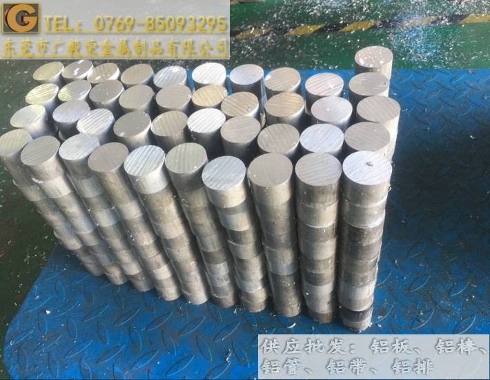 �M(j��n)��7075�X�Ͻ����