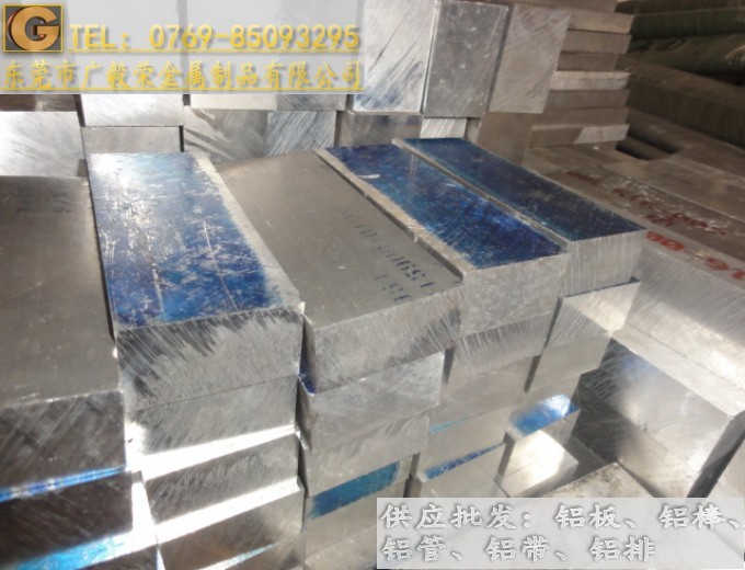 �M(j��n)��ALCOA7075�X�� ALCOA7075�X����;