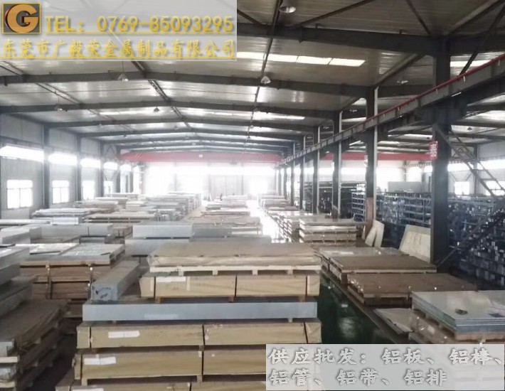 �M��5754�X��