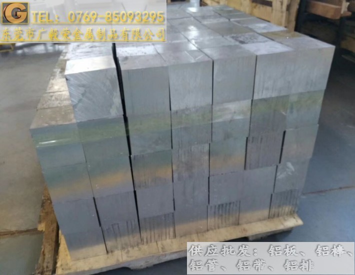 �M��5052�X��