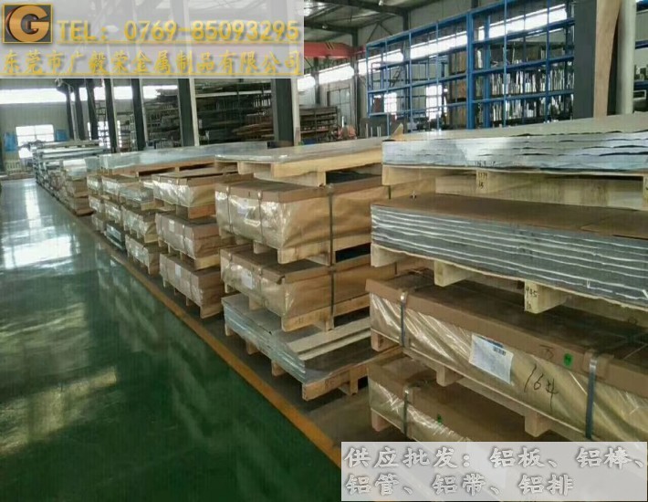 �M��5754�X��