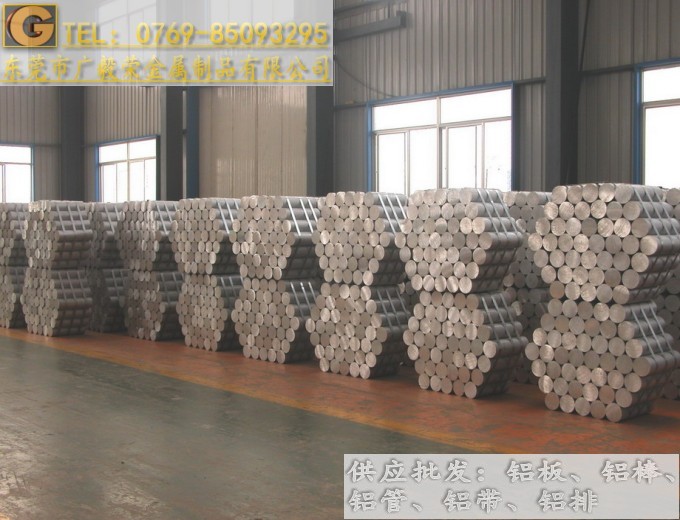 �M��5083�X��