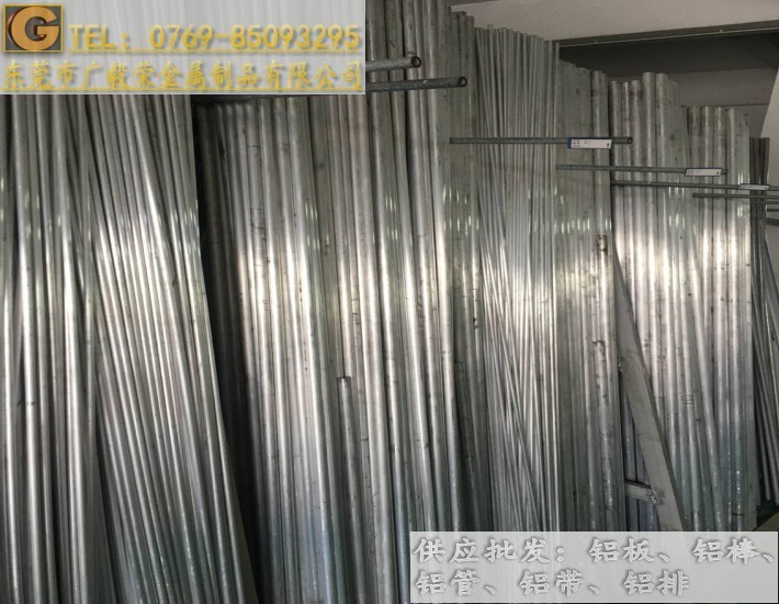 �M��3003�����X��