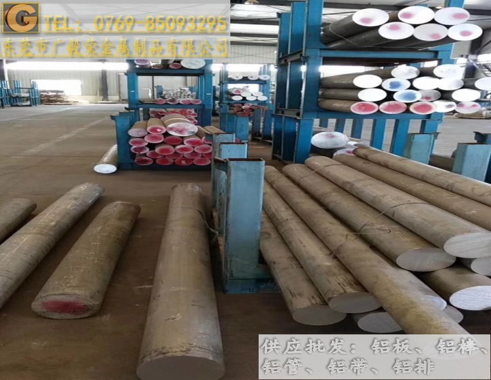 3003�Ͻ��X�� 3003�X��Ҏ��