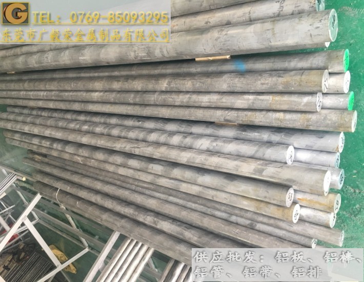 3003�M���X�� 3003��ֱ���X��