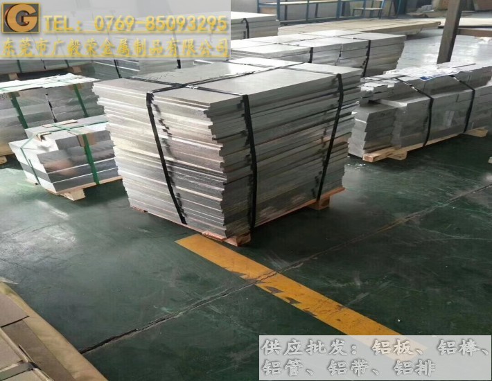 3003�M���X�� 3003�к��X��