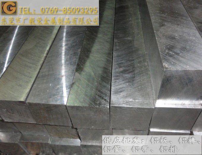 �M��7075�X�� 7075-t6�X��