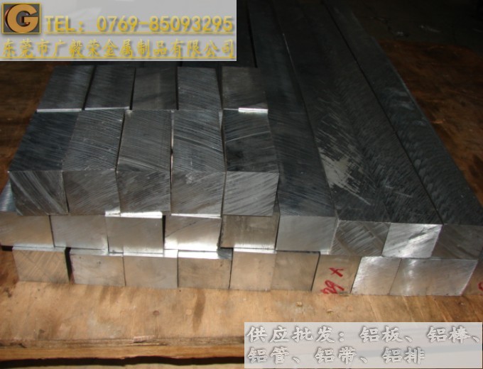 �M��7075�X��