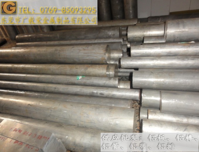 �M��7050�X��