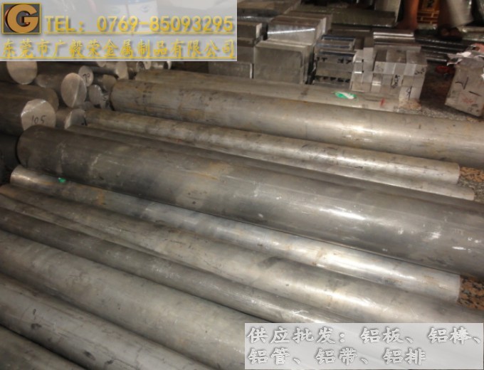 �M��7075�X�Ͻ��