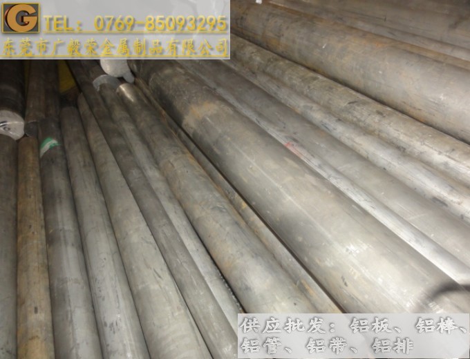 �M��ALUMEC89�X�Ͻ��