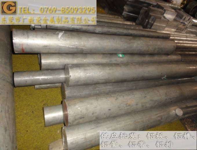 ALUMEC89�X�Ͻ��