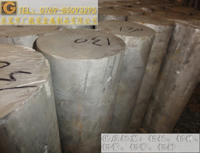 ALUMEC89�M���X��