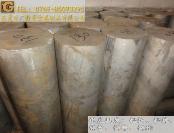 �M��MIC-6�X��