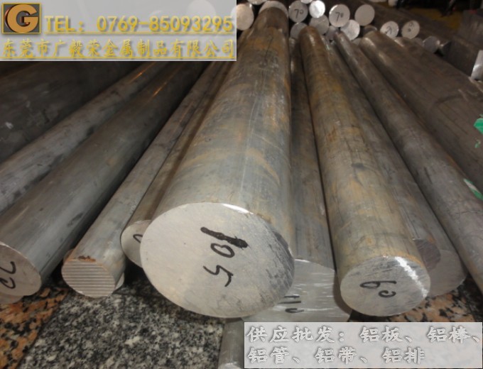 �M���X�Ͻ��alcoa2017