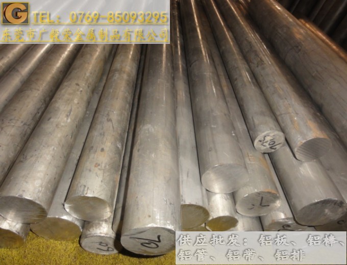 �M(j��n)��7075�X�� 7075�͸��g�X��