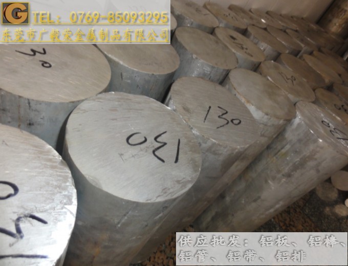 �M(j��n)��7050�X�� 7050�����X��