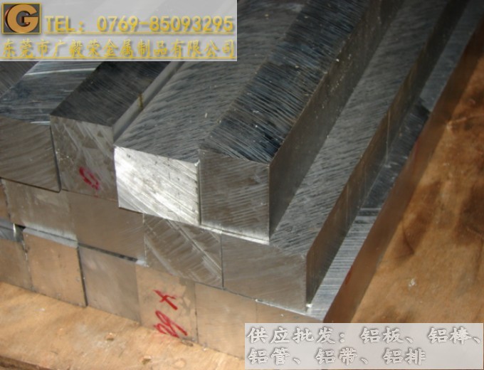 �M(j��n)��7075�X�� 7075�X��Ҏ(gu��)��