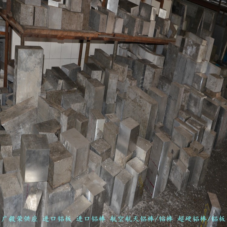 7075-t6�M���X�� 7075�Ͻ��X��