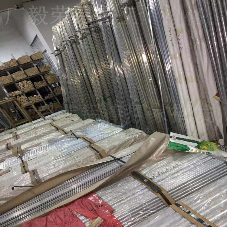 �M��7075�X�� 7075�X��S��