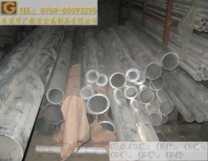 ��Ӳ��7a04�X��